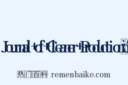Journal+of+Cleaner+Production造句是什么意思的图片